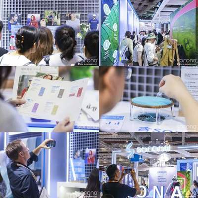 2025 INTERTEXTILE,SORONA蓄勢再啟25年創(chuàng)新征程