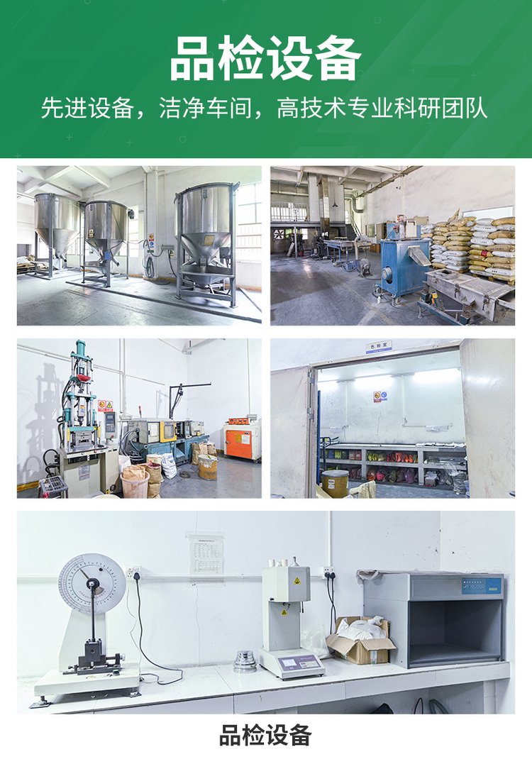 物環(huán)保材料 plapbat擠出料 生物基可降解復(fù)合材料